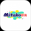 mitako蝦淘下載